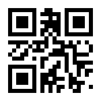 QR-Code zur Seite https://www.isbn.de/9783593376868