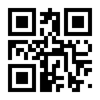 QR-Code zur Seite https://www.isbn.de/9783593377445