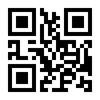 QR-Code zur Seite https://www.isbn.de/9783593379876