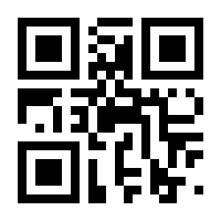 QR-Code zur Buchseite 9783593384092