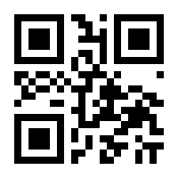 QR-Code zur Seite https://www.isbn.de/9783593384375