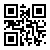 QR-Code zur Seite https://www.isbn.de/9783593385488
