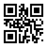 QR-Code zur Seite https://www.isbn.de/9783593386980