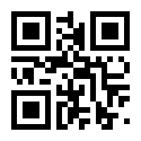 QR-Code zur Buchseite 9783593387499