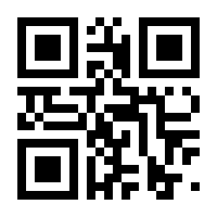 QR-Code zur Seite https://www.isbn.de/9783593388304