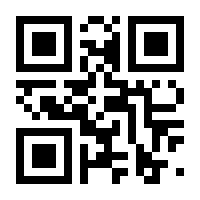QR-Code zur Seite https://www.isbn.de/9783593391489