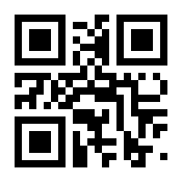 QR-Code zur Buchseite 9783593393339