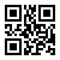 QR-Code zur Seite https://www.isbn.de/9783593393612