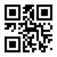 QR-Code zur Seite https://www.isbn.de/9783593394244