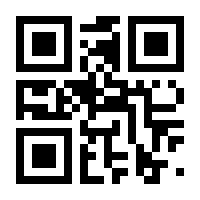 QR-Code zur Seite https://www.isbn.de/9783593394879