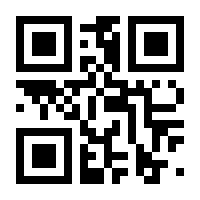 QR-Code zur Seite https://www.isbn.de/9783593394954