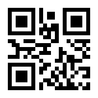 QR-Code zur Seite https://www.isbn.de/9783593395517