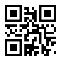 QR-Code zur Seite https://www.isbn.de/9783593395784
