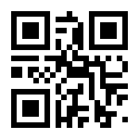 QR-Code zur Seite https://www.isbn.de/9783593397405