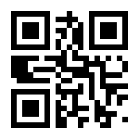 QR-Code zur Buchseite 9783593397481