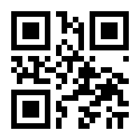 QR-Code zur Seite https://www.isbn.de/9783593399157