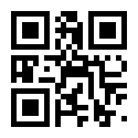 QR-Code zur Seite https://www.isbn.de/9783593399461