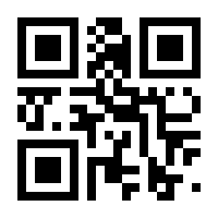 QR-Code zur Buchseite 9783593399478