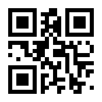 QR-Code zur Seite https://www.isbn.de/9783593399928