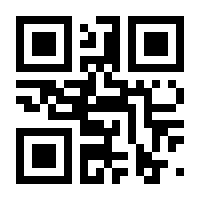 QR-Code zur Buchseite 9783593404646