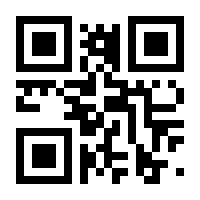 QR-Code zur Seite https://www.isbn.de/9783593406329