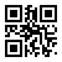 QR-Code zur Seite https://www.isbn.de/9783593406480