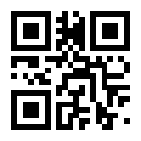 QR-Code zur Seite https://www.isbn.de/9783593407708