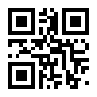 QR-Code zur Seite https://www.isbn.de/9783593407807