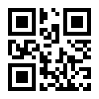 QR-Code zur Seite https://www.isbn.de/9783593407951