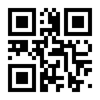 QR-Code zur Seite https://www.isbn.de/9783593408316