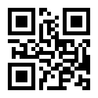 QR-Code zur Buchseite 9783593409436