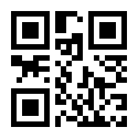QR-Code zur Seite https://www.isbn.de/9783593409863