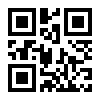 QR-Code zur Seite https://www.isbn.de/9783593410821