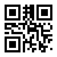 QR-Code zur Seite https://www.isbn.de/9783593412900
