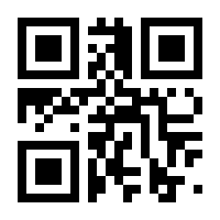 QR-Code zur Seite https://www.isbn.de/9783593418070