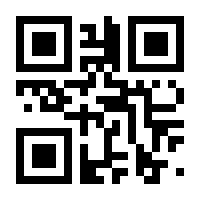 QR-Code zur Seite https://www.isbn.de/9783593418346