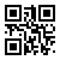 QR-Code zur Seite https://www.isbn.de/9783593418681