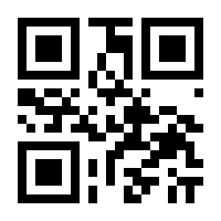 QR-Code zur Seite https://www.isbn.de/9783593420363