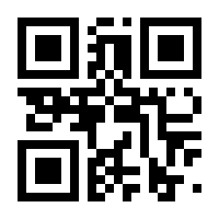 QR-Code zur Seite https://www.isbn.de/9783593421520