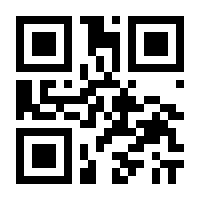 QR-Code zur Seite https://www.isbn.de/9783593423050