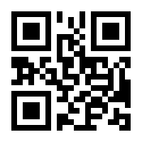 QR-Code zur Buchseite 9783593424842