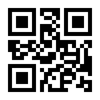 QR-Code zur Buchseite 9783593430003