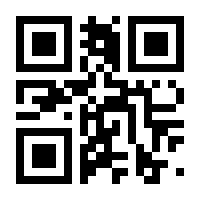 QR-Code zur Seite https://www.isbn.de/9783593430409