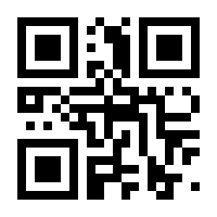 QR-Code zur Seite https://www.isbn.de/9783593430614