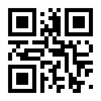 QR-Code zur Buchseite 9783593432212