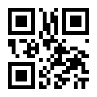 QR-Code zur Seite https://www.isbn.de/9783593434759