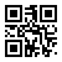 QR-Code zur Seite https://www.isbn.de/9783593434865