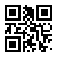 QR-Code zur Seite https://www.isbn.de/9783593435558