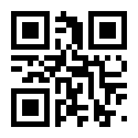 QR-Code zur Seite https://www.isbn.de/9783593435565