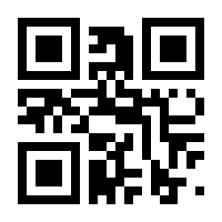 QR-Code zur Seite https://www.isbn.de/9783593436166